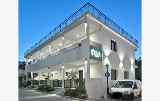 Hotel ALT